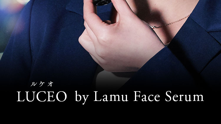 by Lamu Face Serum